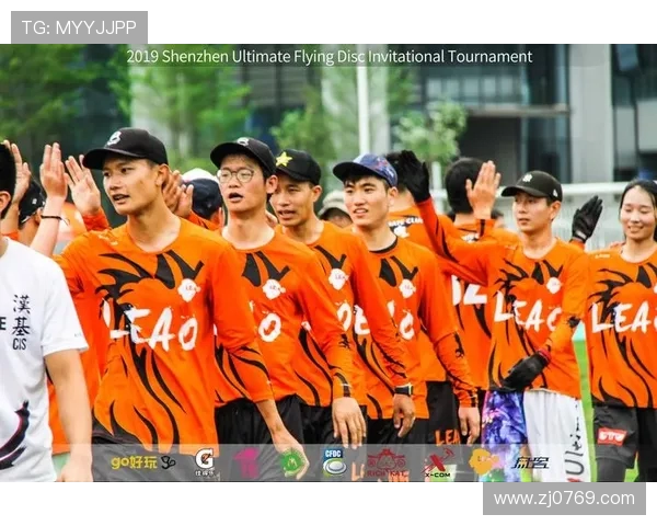 深入分析深圳飞盘队包夹战术的优势与应用策略 深入分析深圳飞盘队包夹战术的优势与应用策略