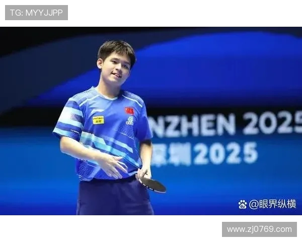 深圳乒乓球队个人能力分析与发展潜力探讨的深度研究 深圳乒乓球队个人能力分析与发展潜力探讨的深度研究