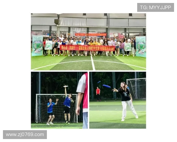 深圳飞盘队与成都飞盘队赛后复盘分析及比赛经验总结 深圳飞盘队与成都飞盘队赛后复盘分析及比赛经验总结