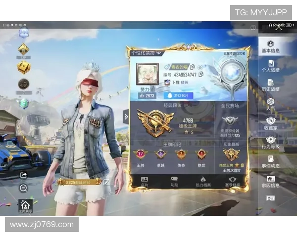 深度对话:赵娜如何在和平精英中找到人生的意义与目标 深度对话:赵娜如何在和平精英中找到人生的意义与目标