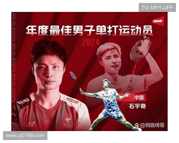 聚焦羽毛球赛事杭州羽毛球队近期状态分析与未来展望 聚焦羽毛球赛事杭州羽毛球队近期状态分析与未来展望