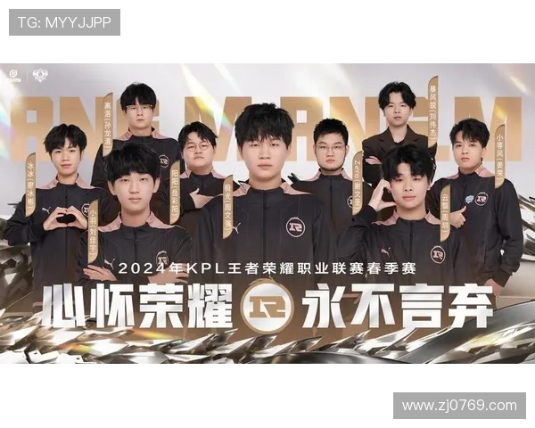 英雄联盟节奏排行榜揭晓RNG强势跻身前四名引发热议