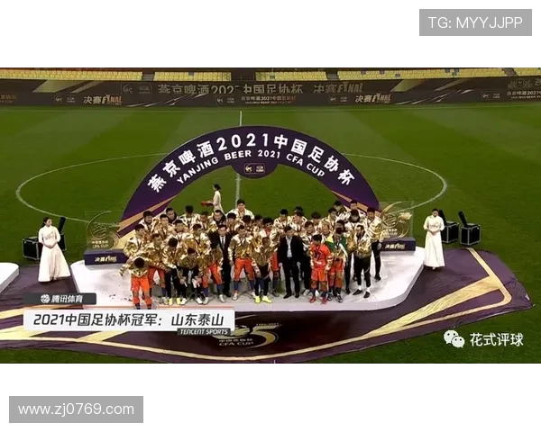 上港逆转鲁能精彩对决2比1收获胜利展现强大实力