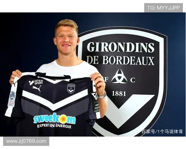 波尔多与马赛对决分析及双方近期状态评估