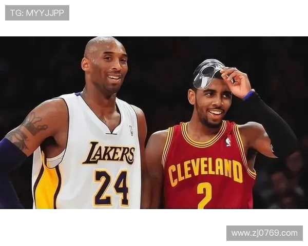 科比与欧文巅峰对决精彩集锦回顾展现篮球传奇魅力与技术对抗