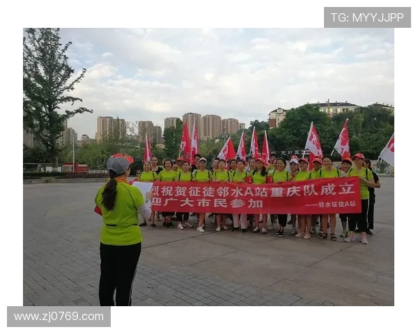 重庆极限运动队状态分析与表现评估探讨