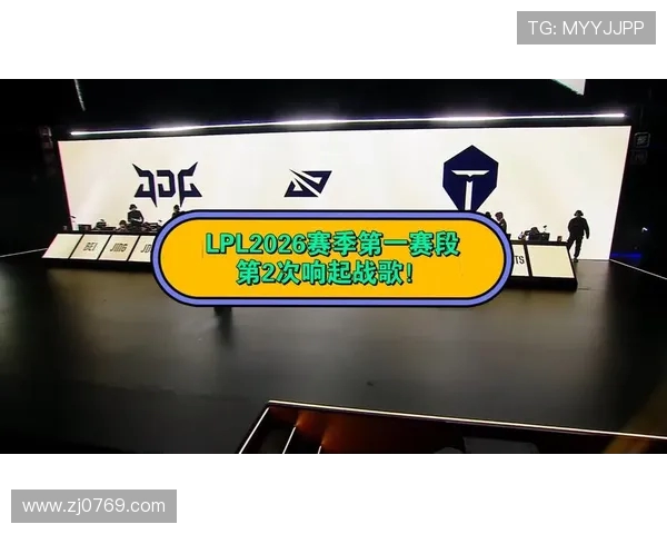 赛后复盘：TES与WE的对决分析与力量对比探讨