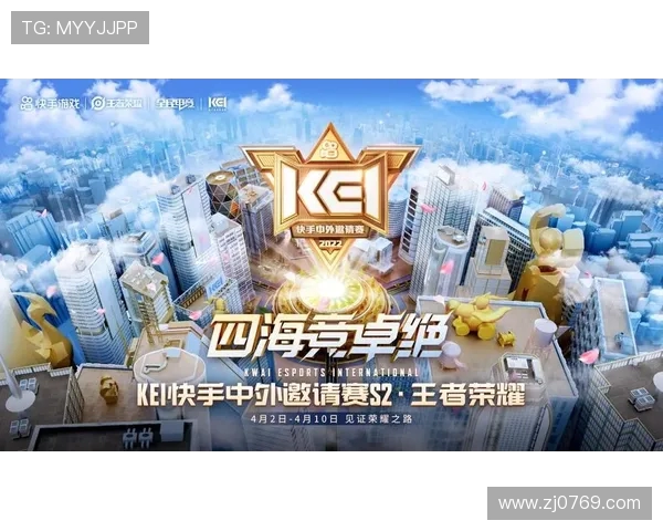 WE战队以55分稳居世界冠军杯积分榜首位,争夺荣耀之路再进一步 WE战队以55分稳居世界冠军杯积分榜首位,争夺荣耀之路再进一步