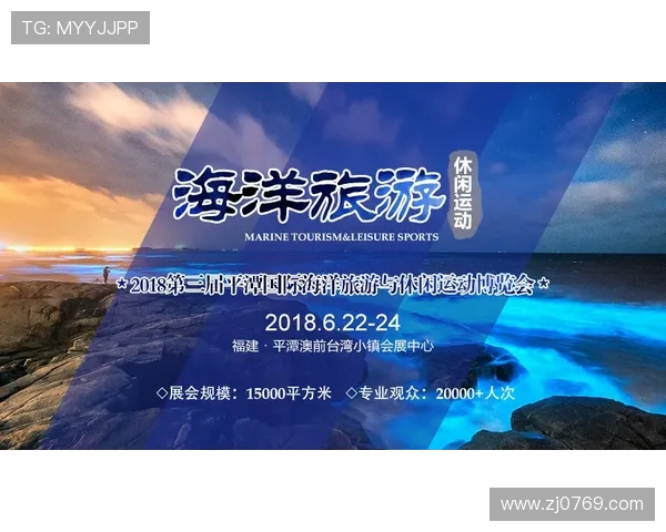 南京极限运动队的整体压制与深度探索极限运动的魅力与挑战