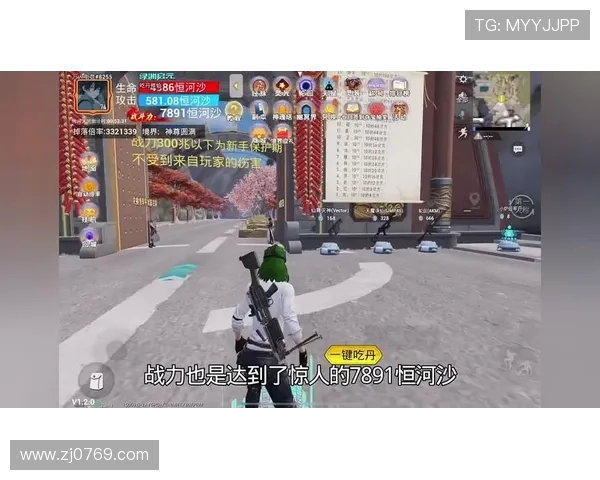 对话刘敏：探索和平精英背后的成长与挑战之路