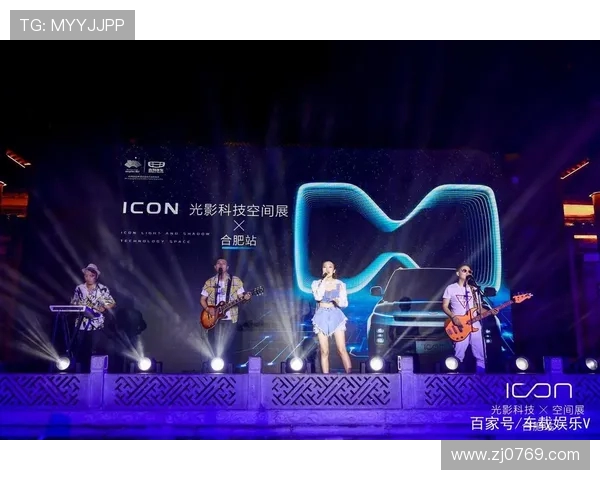 杭州街舞队创新防反策略全景解析与未来展望